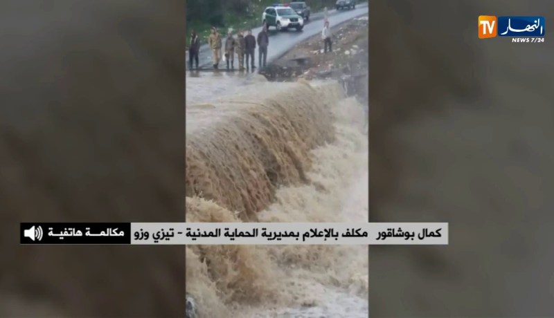 الحماية المدنية بتيزي وزو: “جميع الإمكانيات مسخرة للبحث عن الشخص المفقود جراء إنجراف المياه”