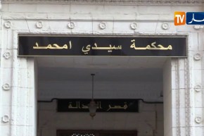 إيداع 17 متهما الحبس المؤقت بعد تورطهم في أعمال شغب الجمعة الماضي