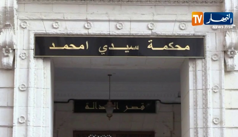 إيداع 17 متهما الحبس المؤقت بعد تورطهم في أعمال شغب الجمعة الماضي