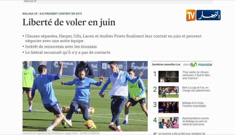 ملقة الإسباني يقرر عدم الإحتفاظ بلحسن نهاية الموسم