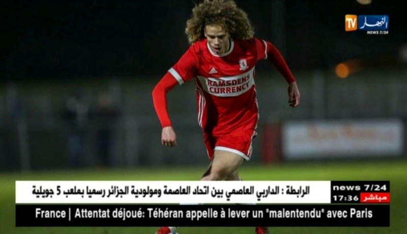 المنتخب الفرنسي للشباب يستدعي الفرانكو جزائري بلال براهيمي لأول مرة