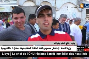 القمامة تشارك المواطنين حياتهم..النظافة وحس المسؤولية الغائب الأكبر