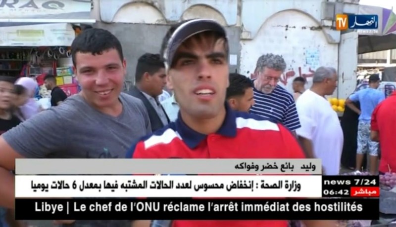 القمامة تشارك المواطنين حياتهم..النظافة وحس المسؤولية الغائب الأكبر