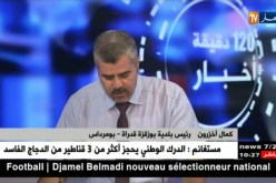 كمال أخزرون: مدى إلتزام البلديات بتعليمة وزارة الداخلية في ما يخص تكوين طباخين للإطعام المدرسي