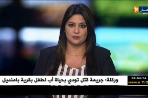 بن غبريط: سنعطي حصيلة دقيقة عن إمتحانات شهادة التعليم الإبتدائي ،المتوسط و البكالوريا..!