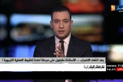 بعد إنتهاء الإضراب…الأساتذة مقبلون على مرحلة إعادة تنشيط العملية التربوية !