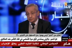 تحايل الخبّازين السبب المباشر في تبذير الجزائريين لعشرات الأطنان من الخبز..!!