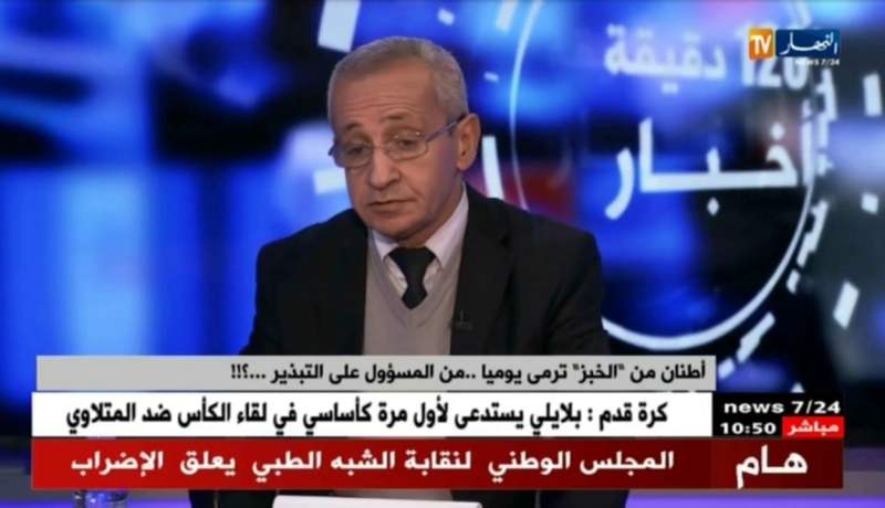 تحايل الخبّازين السبب المباشر في تبذير الجزائريين لعشرات الأطنان من الخبز..!!