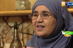 طب الأعشاب: آلام المفاصل الفقرية وعلاجها