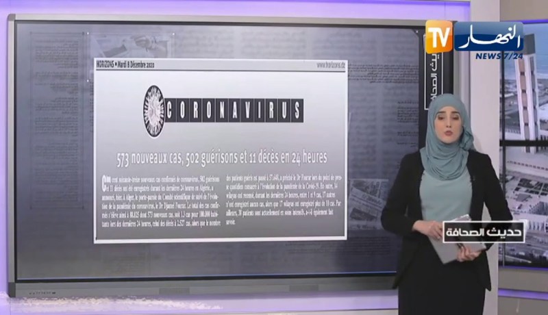 “حديث الصحافة: أطفال المدارس بلا حماية من “”كورونا