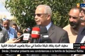 نجادي مسقم: سنعتمد نظام الإنقاذ للتلاميذ الذين لم يتحصلوا على معدل فوق 10 في شهادة التعليم المتوسط