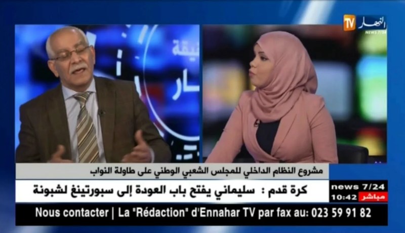 أستاذ القانون الدستوري: نواب البرلمان ليسوا كلهم نواب للشعب كل واحد ومصلحته