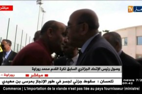 لحظة وصول رئيس الإتحاد الجزائري السابق لكرة القدم “محمد روراوة” إلى سيدي موسى