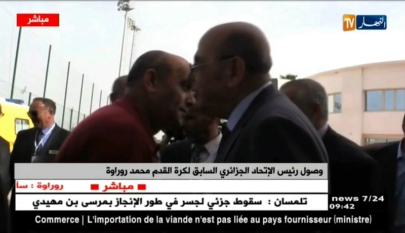 لحظة وصول رئيس الإتحاد الجزائري السابق لكرة القدم “محمد روراوة” إلى سيدي موسى