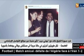 صورة الكينغ خالد مع “جوني ديب” تثير ضجّة على مواقع التواصل الإجتماعي