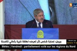 أويحيى: الإقتراض الجاري للخزينة العمومية لدى البنك المركزي سيتوقف سنة 2022