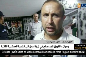 نجم مقرة يحقق فوزا مهما أمام ترجي مستغانم بهدفين لهدف