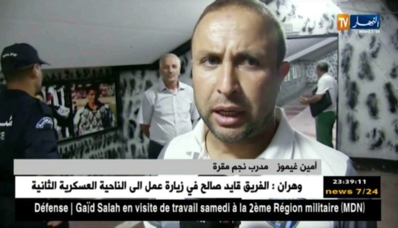 نجم مقرة يحقق فوزا مهما أمام ترجي مستغانم بهدفين لهدف