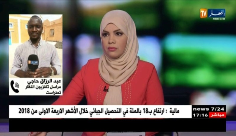 موفد النهار إلى تمنراست.. الحرارة أثرت  على الممتحنين