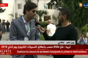 الإعلامي “زين عامر”/ “اليوم هو فرصة الكرة الجزائرية للإنطلاق من جديد”