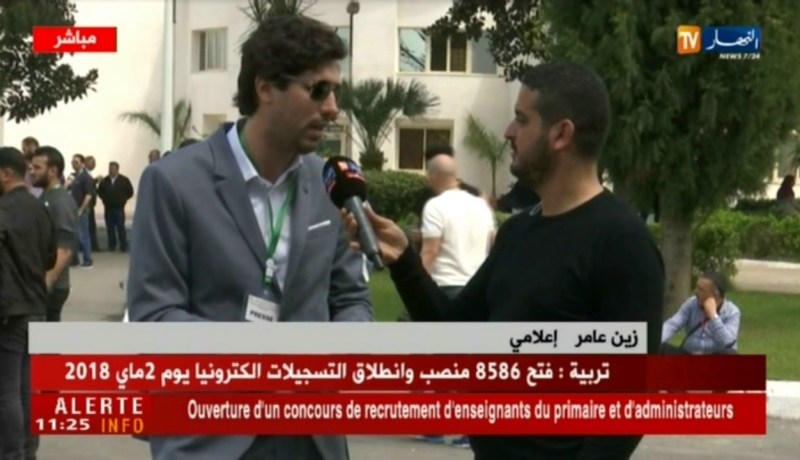 الإعلامي “زين عامر”/ “اليوم هو فرصة الكرة الجزائرية للإنطلاق من جديد”