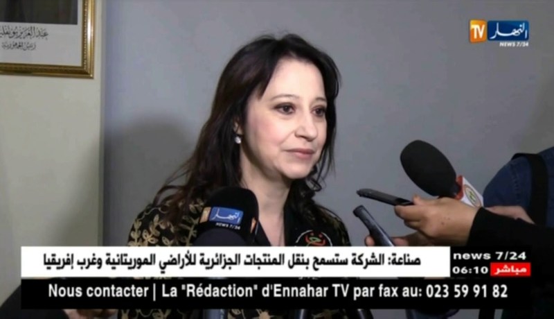 طفولة: ملتقى وطني لترقية و حماية حقوق الطفل بالجزائر