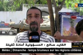 البليدة: المواطنون يقاطعون البطيخ وبعض الفواكه خوفا من وباء الكوليرا