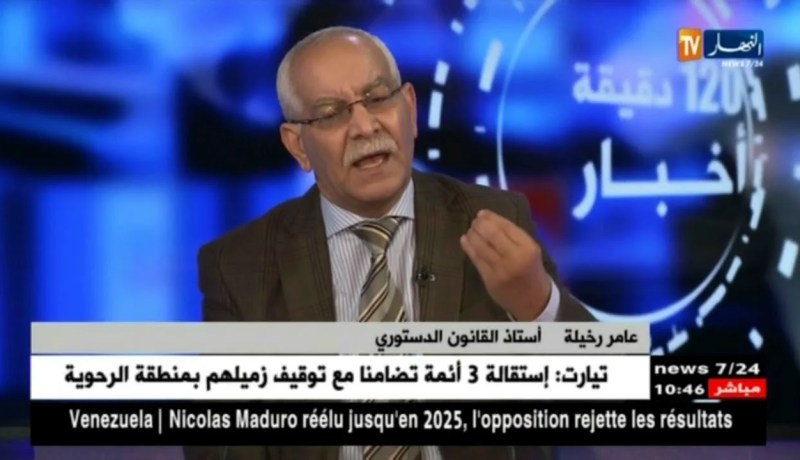 عامر رخيلة: خصم الراتب من نواب البرلمان لا يجدي نفعا بل يجب إتخاج إجراءات أقصى