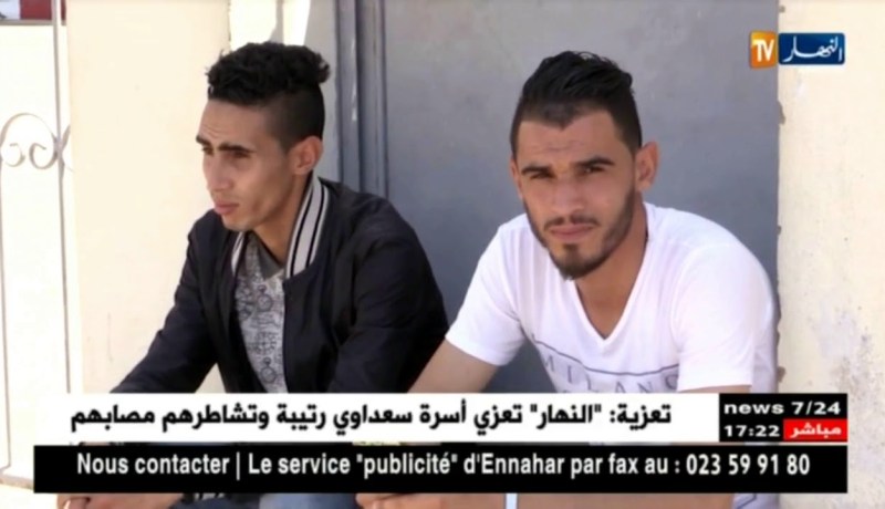 تيسمسيلت: إقصاء مترشحين من إمتحانات البكالوريا وإبعاد الأولياء عن مراقبة الدورة