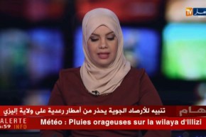 تنبيه للأرصاد الجوية يحذر من أمطار رعدية بإليزي