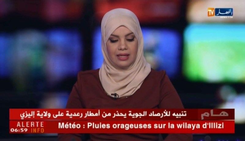 تنبيه للأرصاد الجوية يحذر من أمطار رعدية بإليزي