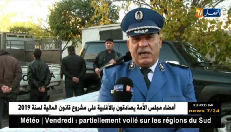 أم البواقي: توقيف 5 أشخاص وحجز كمية معتبرة من المؤثرات العقلية ومبالغ مالية