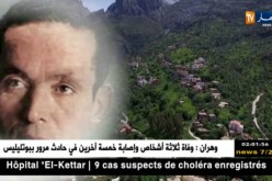 فن: الفنان القبائلي سليمان عازم يعود في ذكرى مئويته
