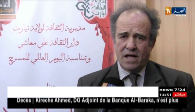 عبد القادر بن دعماش/”وزعنا 8500  بطاقة خاصة بالفنان بصفة رسمية”