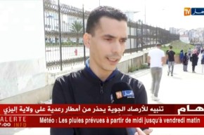 تعليم عالي: الأساتذة المؤقتون يطالبون الوزارة برفع المنح