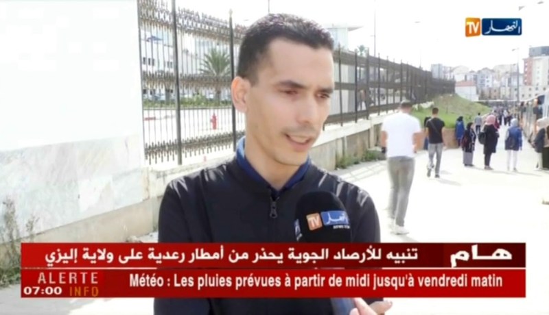 تعليم عالي: الأساتذة المؤقتون يطالبون الوزارة برفع المنح