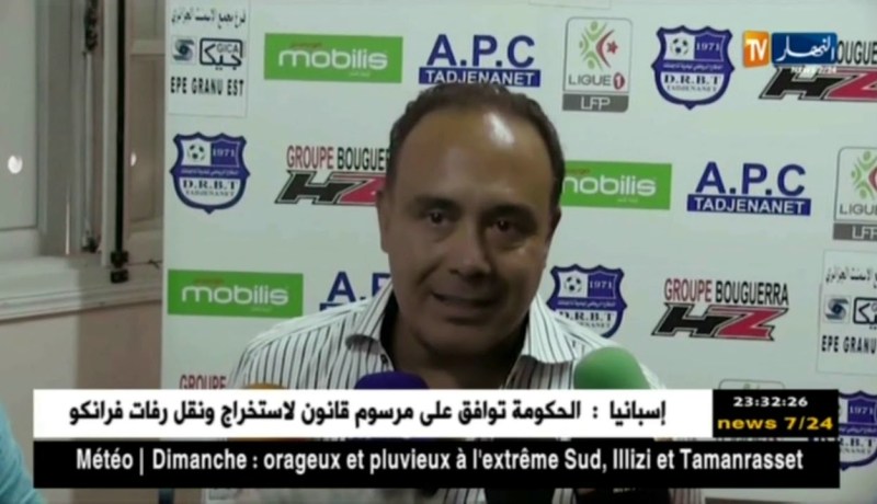 مولودية الجزائر تنتفض و تعود بفوز من تاجنانت