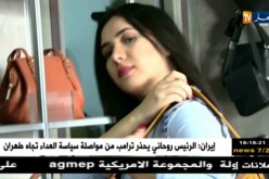 mag zoom 22/07/2018
