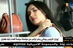 mag zoom 22/07/2018