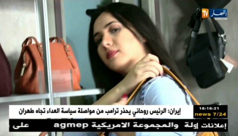 mag zoom 22/07/2018