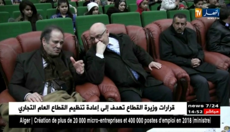 صراع حول بطاقة الفنان يثير إنقسامات وسط الفنانين