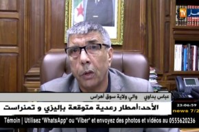 سوق أهراس: جملة من الإجراءات الوقائية لتفادي الإصابة بالأمراض المعدية