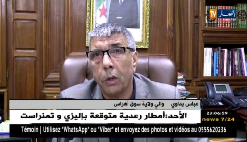 سوق أهراس: جملة من الإجراءات الوقائية لتفادي الإصابة بالأمراض المعدية