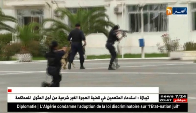أمن: تخرج 2592 عون شرطة بمناسبة الإحتفال بعيد الشرطة