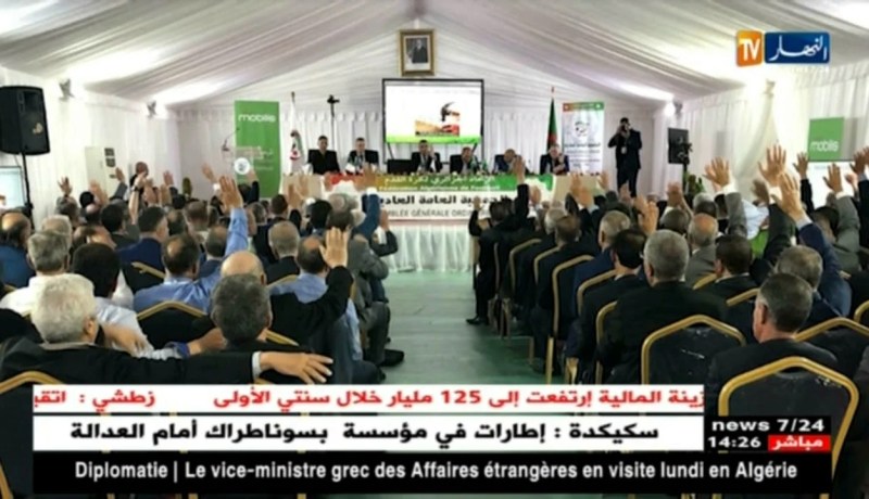 المصادقة بالأغلبية الساحقة على التقريرين المالي والأدبي للفاف