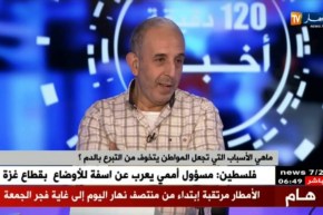 اليوم الوطني للتبرع بالدم  ..قطرة دم تساوي الحياة