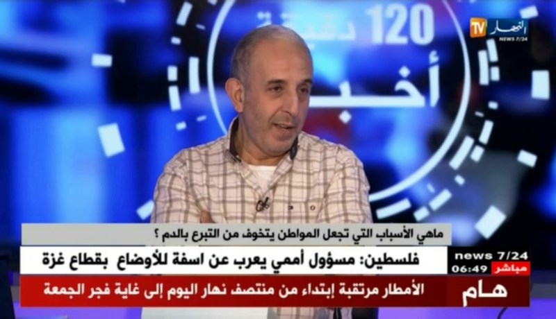 اليوم الوطني للتبرع بالدم  ..قطرة دم تساوي الحياة