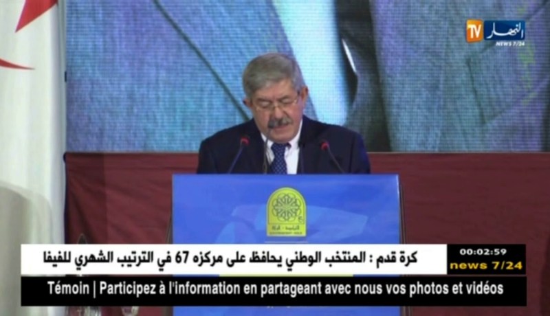 أويحيى: الشعب الجزائري يزيد كل عام مليون نسمة هذه كلها تحديات وأولها ضمان شروط التمدرس