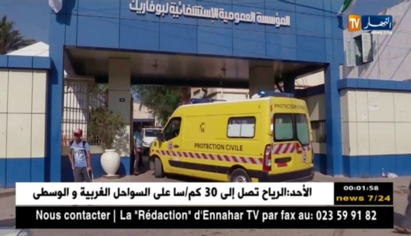 وزارة الصحة: إصابة 46 حالة بداء الكوليرا من بين 139 حالة..التفاصيل