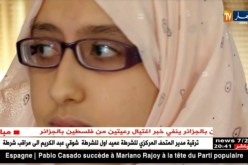 تربية: صبرينة تتوج بالمرتبة الأولى وطنيا في شهادة البكالوريا… 18.95